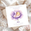 Personalized Granddaughter Card, Baby Girl Welcome, Purple Flower Design
