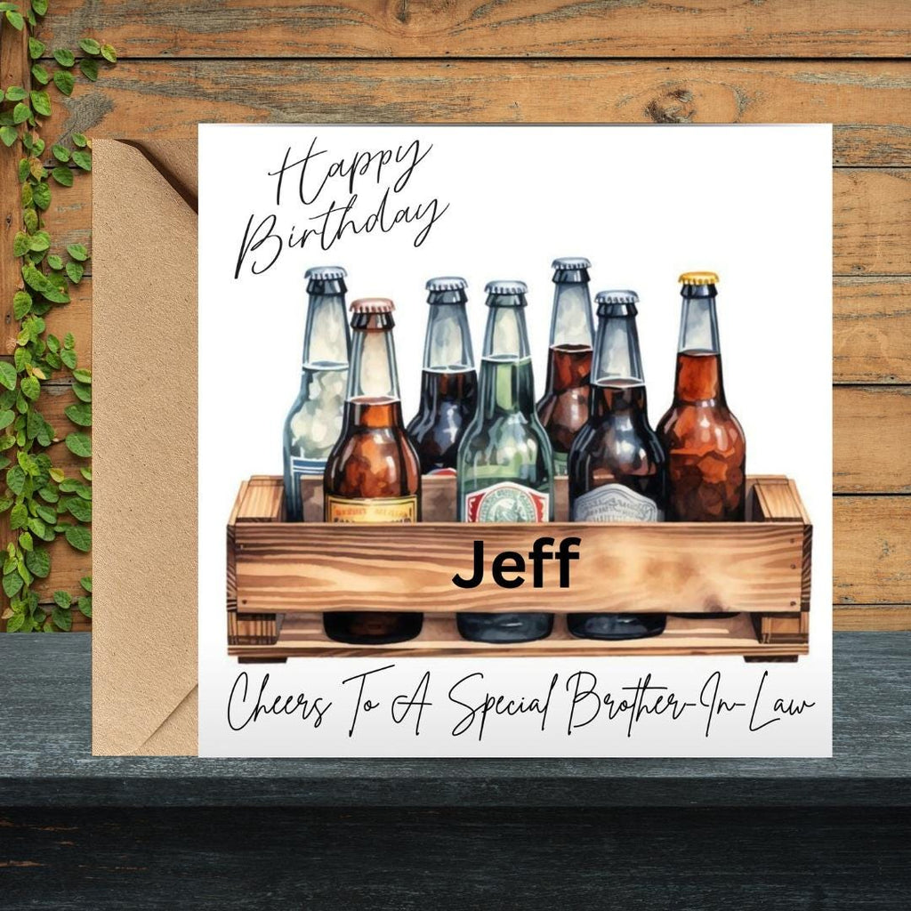 Personalized Beer Birthday Card for Brother-in-Law, Custom Name Beer Design
