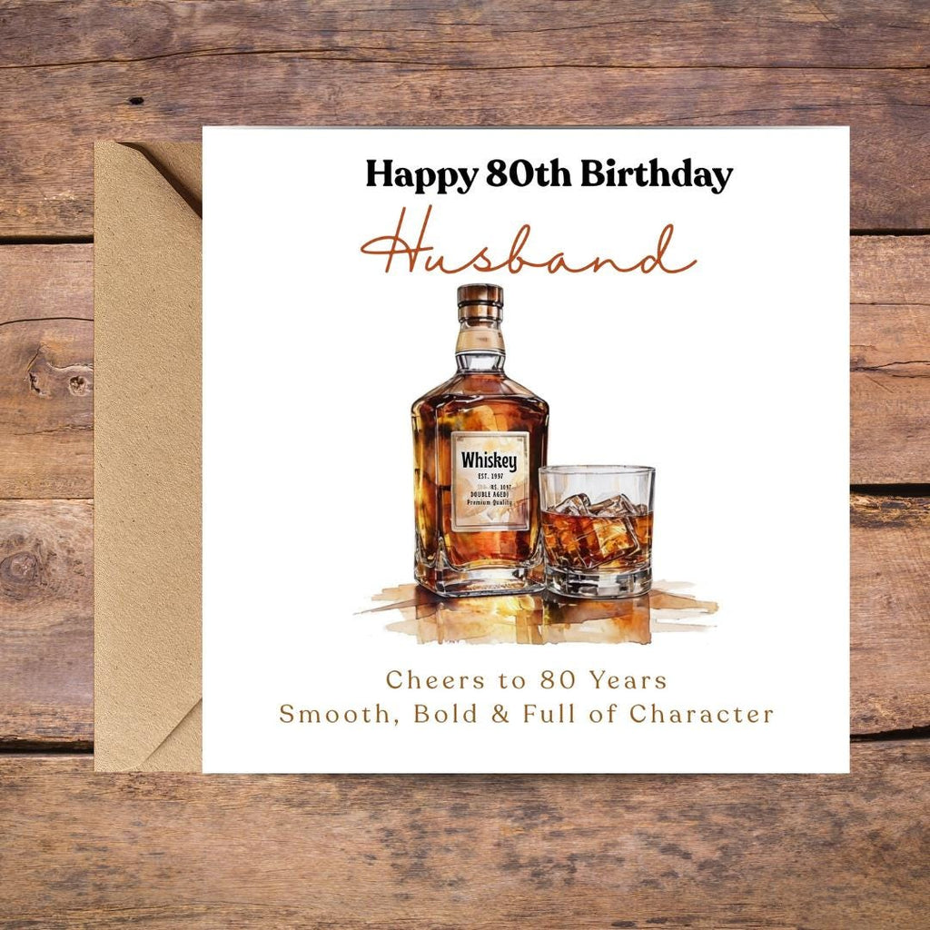 Funny 80th Birthday Card For Husband, Dad, Grandpa, Uncle - Record Player Humour Greeting Cards
